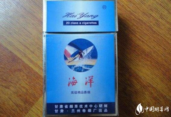 esse香烟爱喜双爆珠橙味多少钱【爱喜双爆珠橙子多少钱】