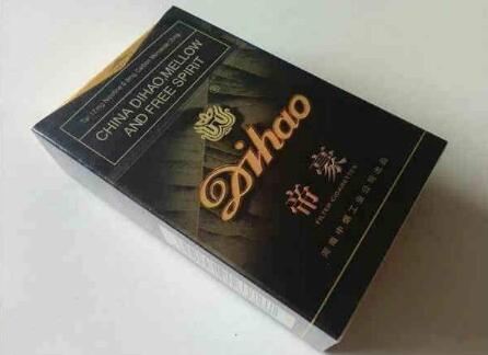 上海路香烟批发电话地址-上海香烟店