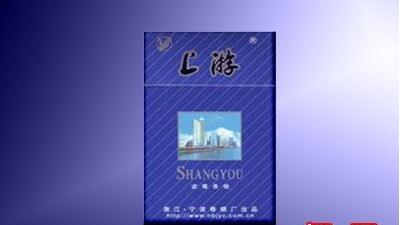 免税细支爆珠香烟多少钱|免税店细支香烟价格表