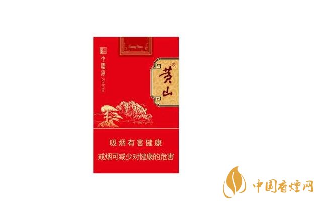 天子香烟多少钱一包？价格大揭秘！