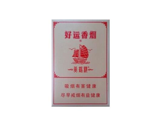 国内爆珠香烟粗支(国产爆珠粗烟)