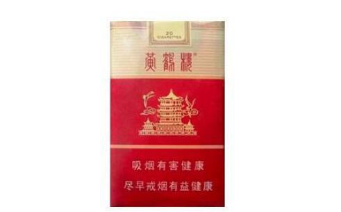 揭秘正品刘三姐香烟进货渠道，价格对比与购买建议