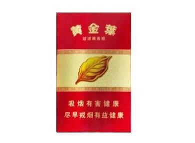 限量香烟批发价格表最新出炉，批发商必看！