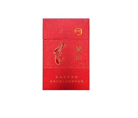 中国爆珠香烟细支【爆珠香烟细支陈皮】