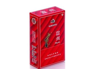 以免税小熊猫香烟多少钱一盒为主题