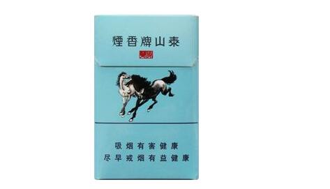 520蓝莓爆珠香烟测评(520蓝莓爆珠怎么样)