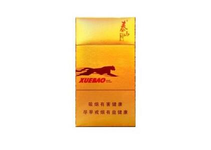 重要更新！高品质云霄仿真香烟批发“放荡不羁”|云霄仿制烟质量怎么样