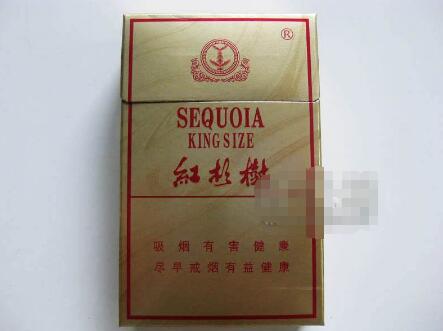 独山子香烟批发价格表【独山子香烟批发价格表图片】