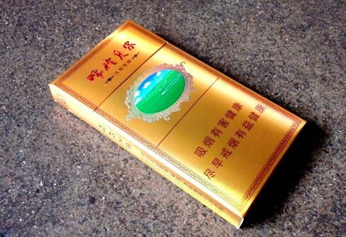 越代大前门香烟多少钱-越代大前门香烟多少钱一包