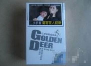 开封批发香烟电话是多少(开封当地香烟)