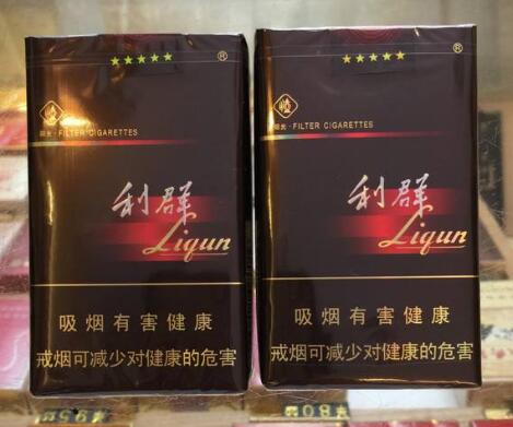 格调香烟批发价格表(格调烟价钱)