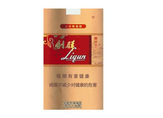 正品时代香烟好抽吗【时代烟价格表和图片】