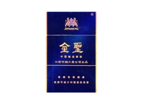 高端香烟中哪款最好抽