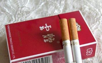 恒大香烟一手货源-恒大牌香烟卖多少钱