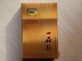 免税延安香烟总仓-延安香烟哪里有卖?