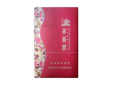 涧西香烟批发价格表|涧西香烟批发价格表图片