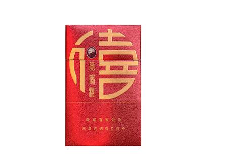 福建云霄县香烟批发价格表-福建省云霄县香烟生产厂家