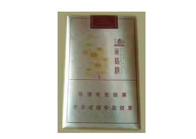 云霄出的香烟有哪些名字|云霄系列香烟哪款好抽