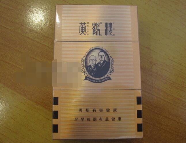 兰州市进口香烟批发市场(兰州哪里卖进口烟的店)