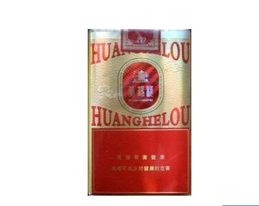 高档FORMOSA(福尔莫沙)香烟好抽吗【福尔莫沙香烟:价格表】