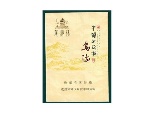 爆珠的香烟叫什么(爆珠香烟是怎么回事)
