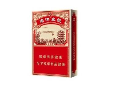 广州平价爆珠香烟_广州爆珠外烟