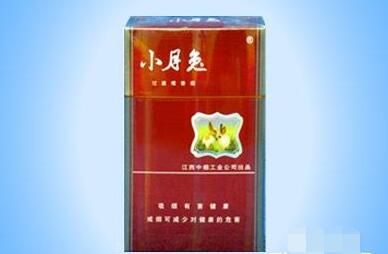 免税中南海香烟多少钱|免税店中南 海香烟胜迹
