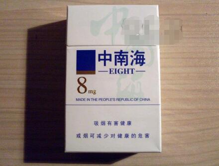 生产香烟爆珠的上市公司产品价格对比分析