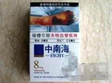 实时直击！正品免税香烟广东深圳免税店一手代发“龙争虎斗”【深圳免税店的烟便宜吗】