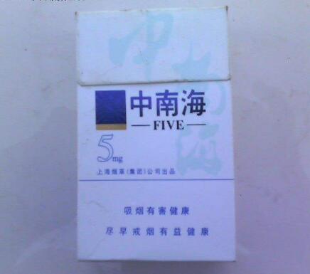扫一扫条码查生产日期，让食品安全更有保障