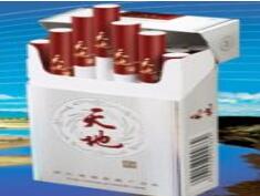 大卫杜夫香烟蓝色爆珠_大卫杜夫烟丝蓝标