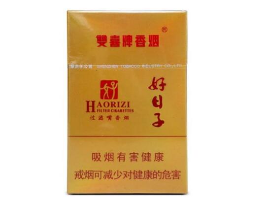 免税香格里拉香烟多少钱一条【香格里拉烟在哪能买到】