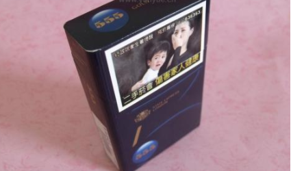 免税海洋香烟多少钱一盒|海洋香烟哪里有卖的