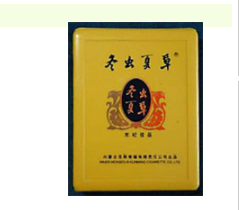 香烟批发一手货源总仓-香烟批发代理一手货源