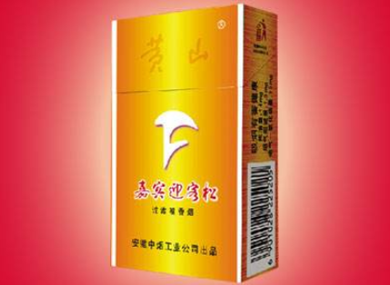 香烟爆珠1621289Z空间(香烟爆珠口味)