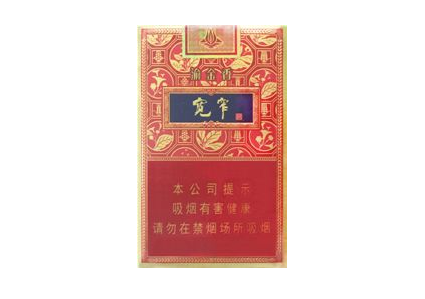 香烟爆珠的酒成分【烟的爆珠有没有危害】