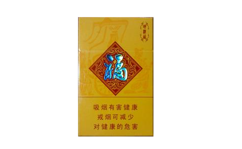 4元茂大香烟厂家