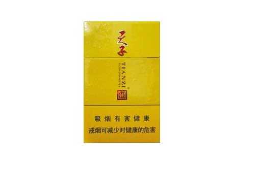 茅台爆珠香烟算酒驾么_贵州茅台酒爆珠烟