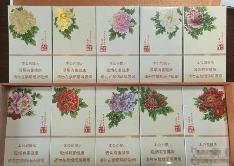 越代林海灵芝香烟多少钱一包-林海灵芝烟软包多少钱一条