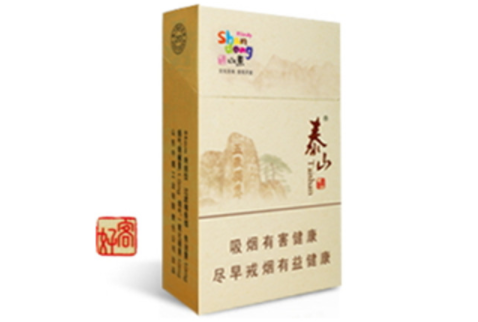 香烟批发利润表格|香烟销售利润怎样
