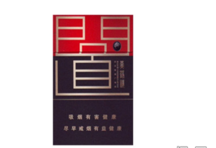 红山茶香烟进货渠道(批发烟有红山茶30元1条)