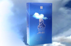 云霄香烟批发网站(云霄香烟批发网货到付款)