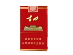 爆珠香烟最低的焦油量_爆珠烟最便宜多少钱