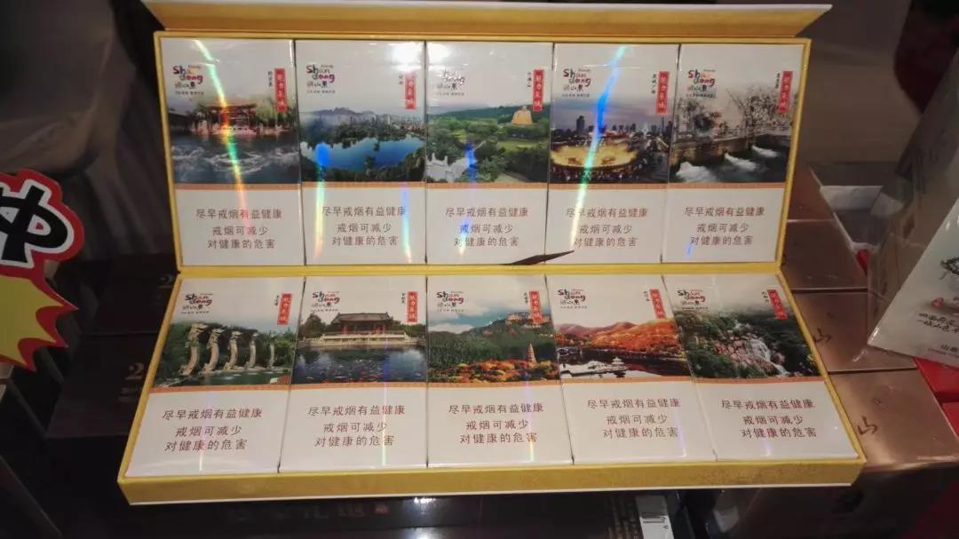 云霄代烟品质揭秘，年高德劭的背后故事