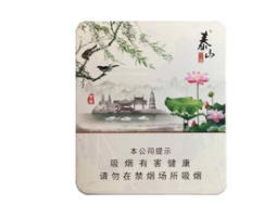 oris香烟双爆珠龙哪里买得到_oris双爆珠香烟多少钱一包