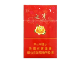 正品灵芝香烟多少钱_灵芝牌香烟价格表|低价香烟网