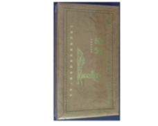 北流香烟批发在哪里卖|广西北流的烟花批发在哪
