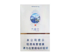 哪家的香烟爆珠比较好吸【哪个爆珠好抽一点】