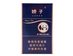 昆明外烟售卖_昆明香烟批发一手货源