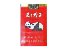 香烟批发怎么办证【香烟批发许可证怎么办】